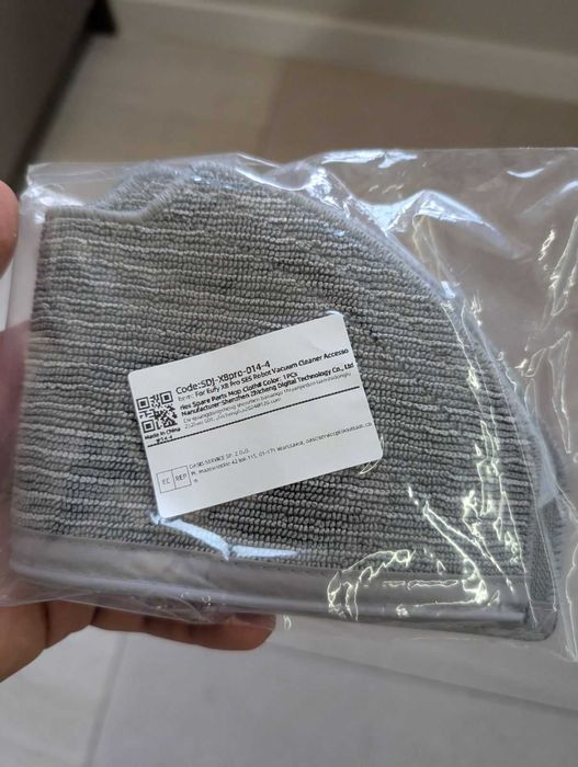 Промо! Eufy x8 pro в гаранция и с подаръци