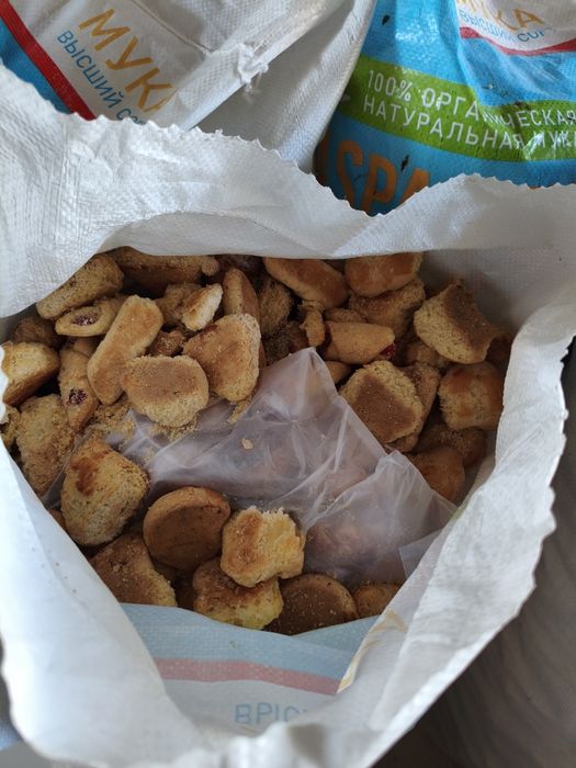 Продается Отходы печенье на корм