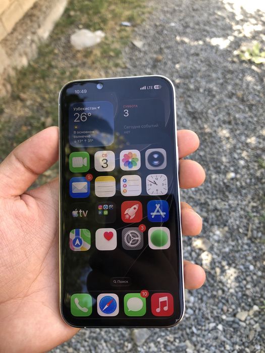 IPhone 13 pro white 128 памят аккумулятор 85%