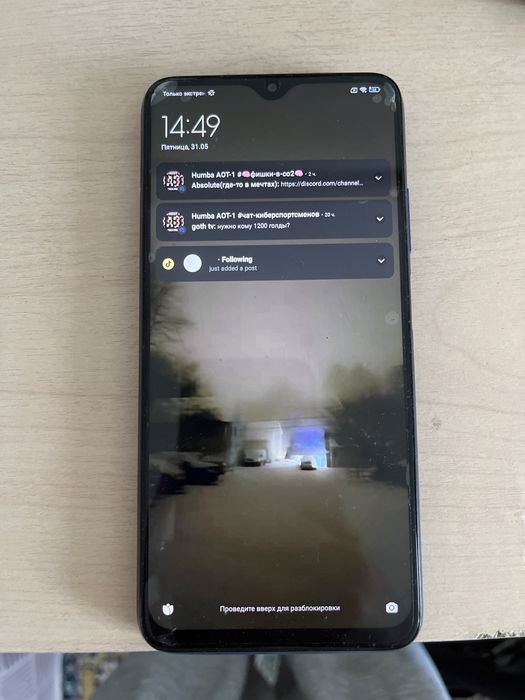 Продас поко м3,128гб