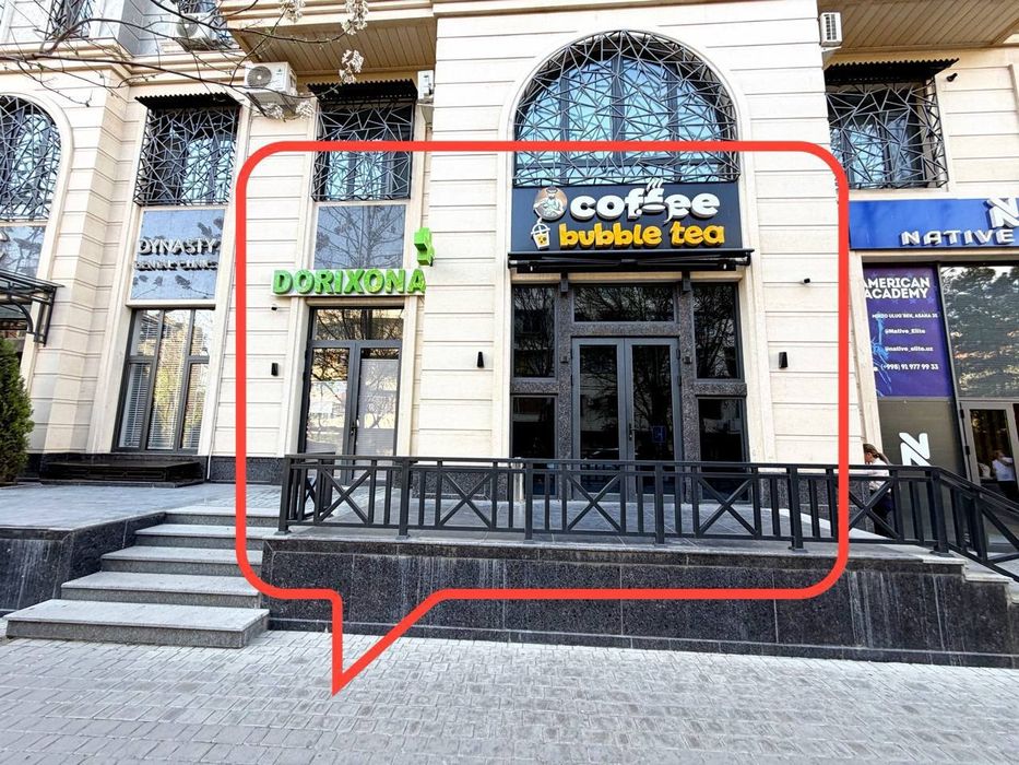 Продаётся нежилое помещение