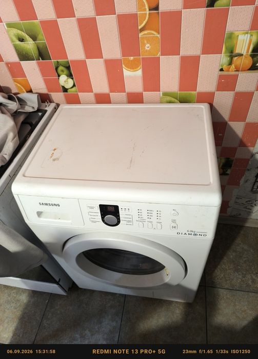 Продам стиральную машину