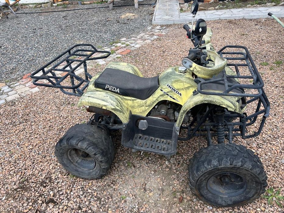 Продам Квадроцикл