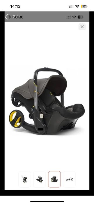 Коляска-автолюлька 3 в 1