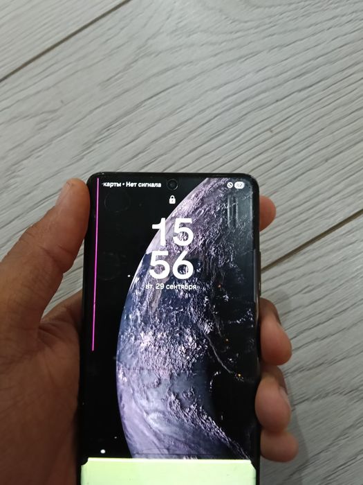 Samsung galaxy s21 ultra 256/12