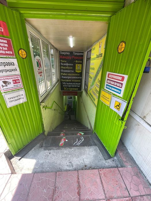 Сдам в аренду помещение коммерческое