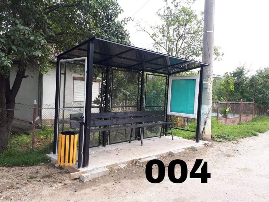Statie de autobuz