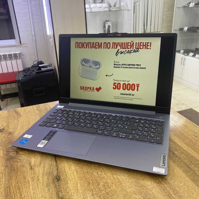 A21 Ноутбук Lenovo 82X7 / sk153864