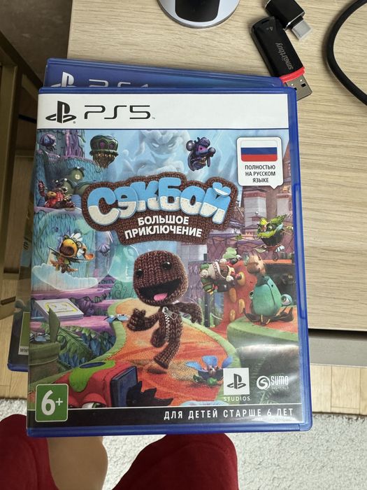 Губка боб 2 обмен на астра бот 2 !