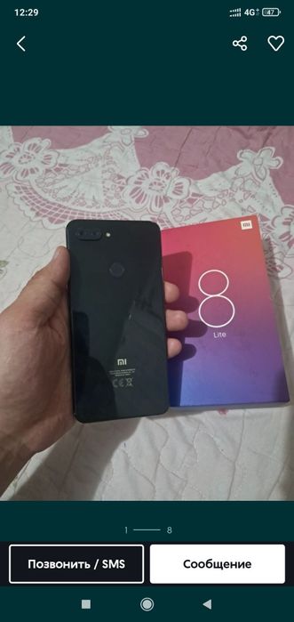 Xiaomi 8 Lite 64GB