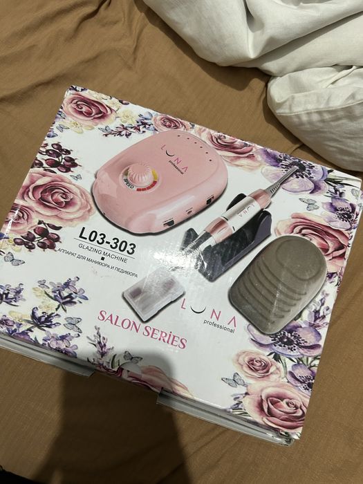 Набор для маникюра