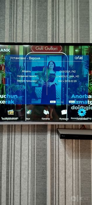 Artel 43 dyuym Smart TV