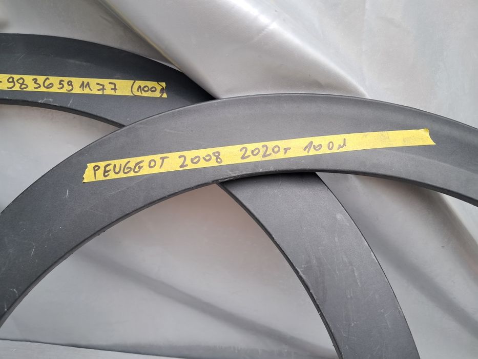 Лайсна калник пежо 208    Peugeot 3008 408  5008