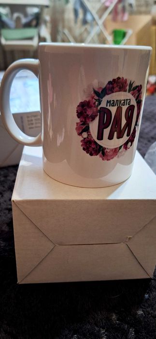 Порцеланова чаша