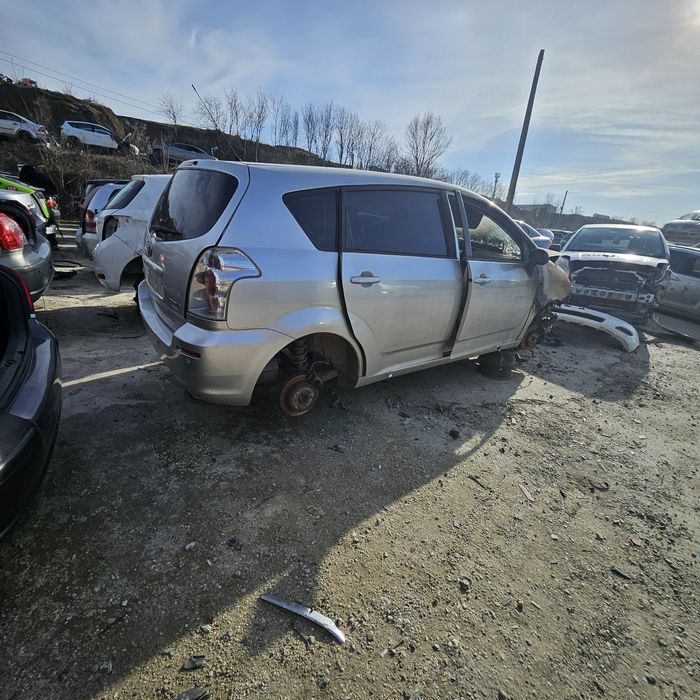 Corola verso на части