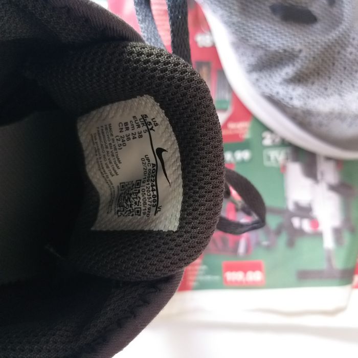 Vand adidasi Nike Airmax baiat marimea 38