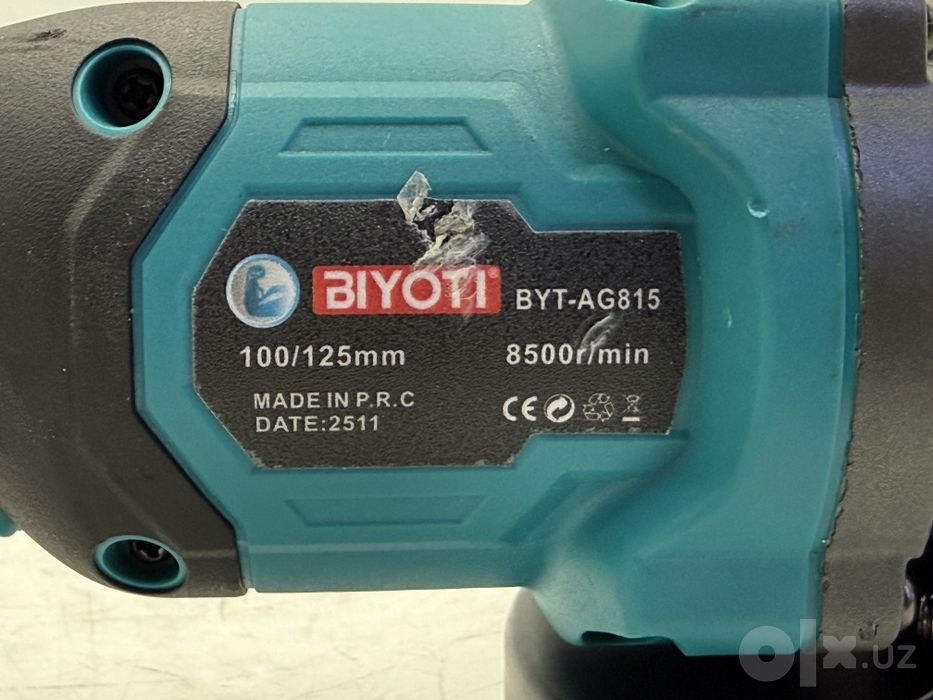 Набор инструментов BIYOTI BYT-4TS07