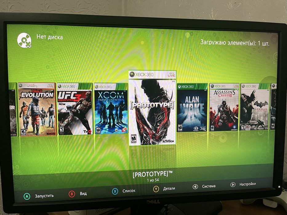 Продаётся Xbox 360 полностью рабочий