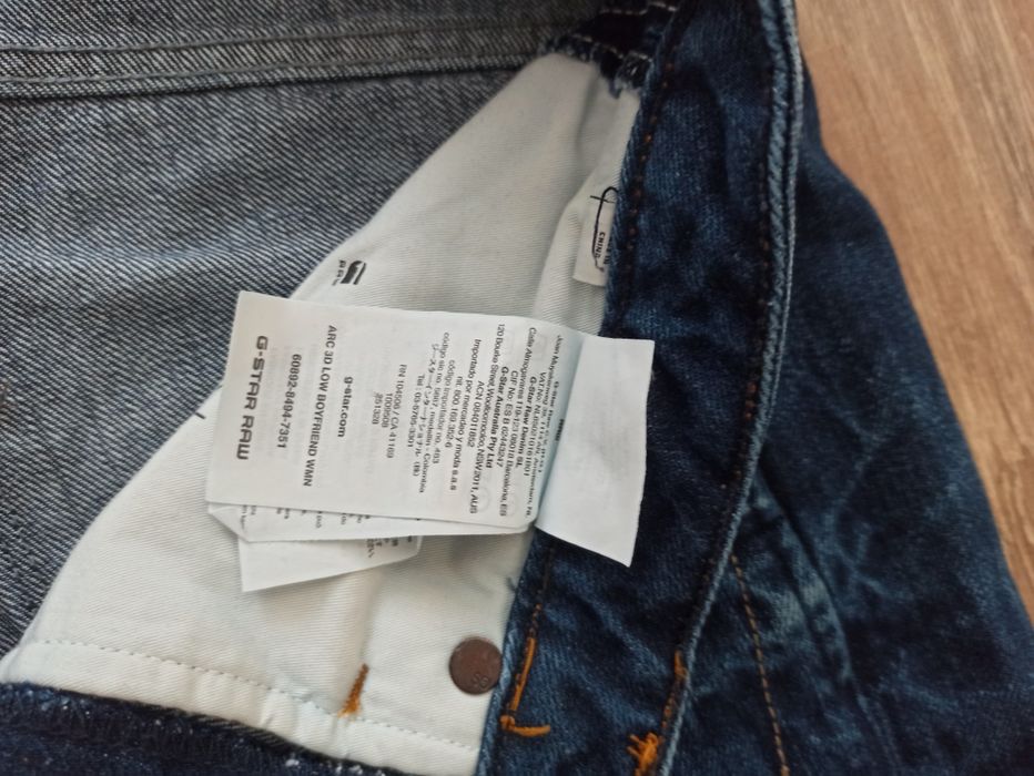 Мъжки дънки G-Star