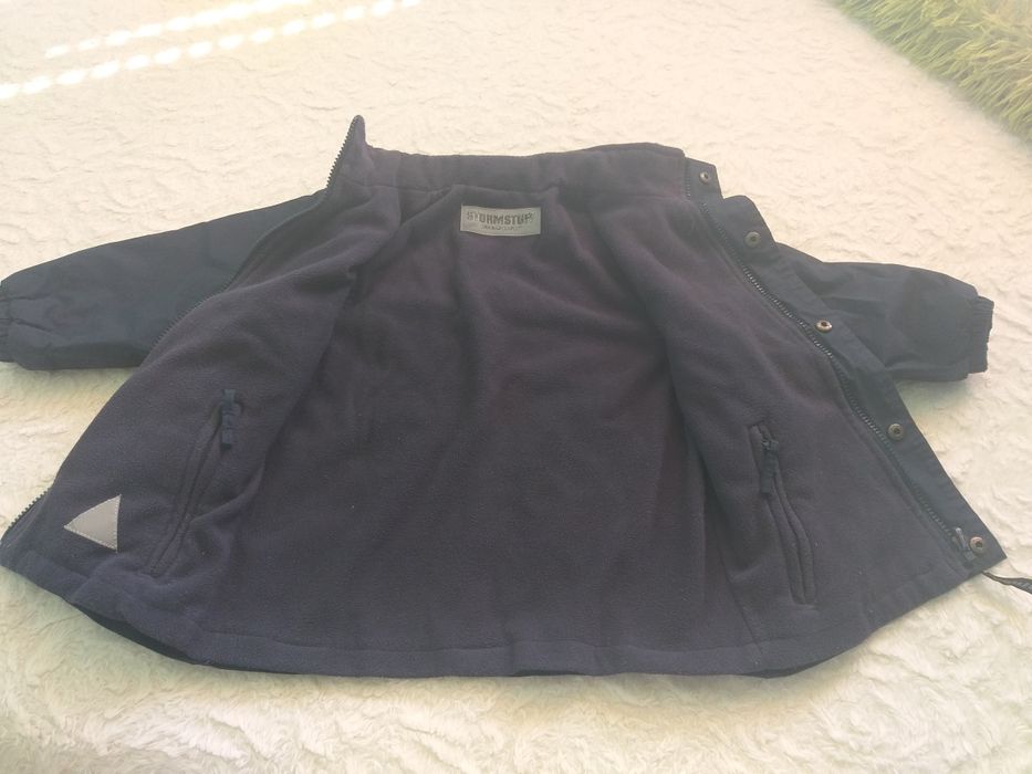 Зимен лот с подарък още едно яке