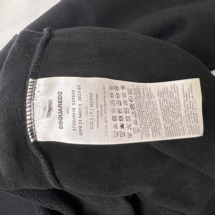 Dsquared2 суитчер