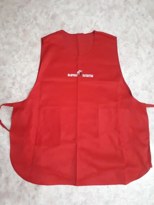 Продаю спец одежду комплект ,