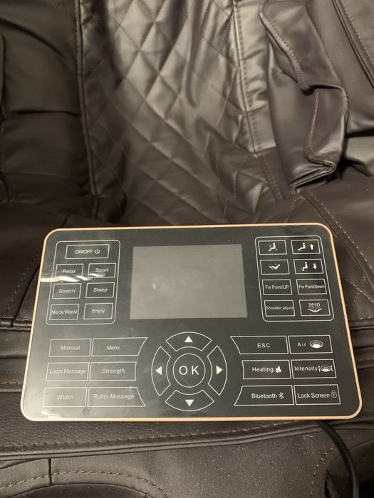 Массажное кресло