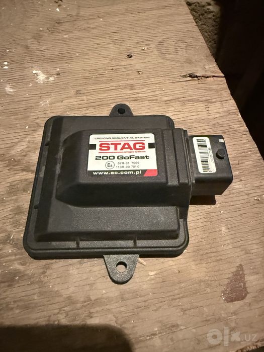 Нексия 3 газ мияси