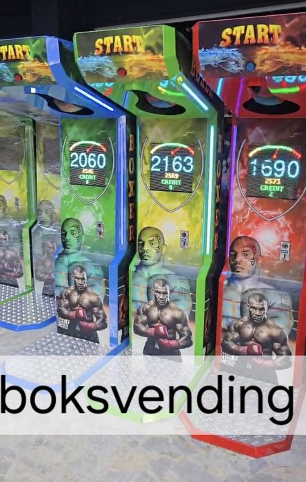 Боксови круши-малки и големи