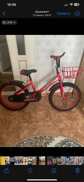 Велосипед почти новый