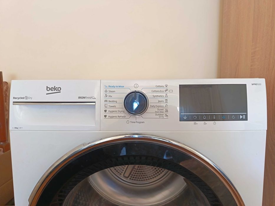 Uscător de rufe Beko bPRO500