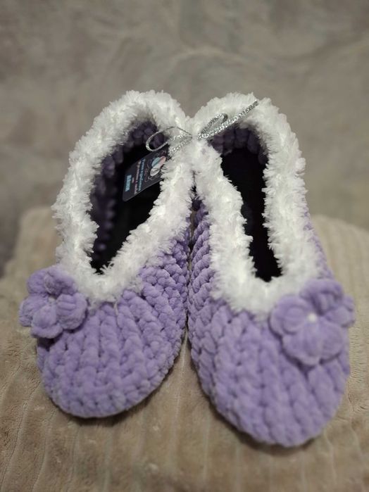 Плетени пантофки