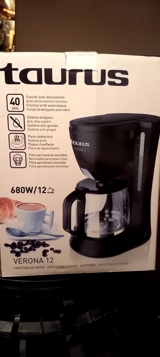 Кафе машина голяма