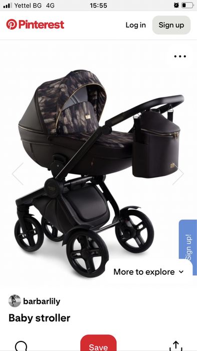 Бебешка количка Verdi futuro Limited edition