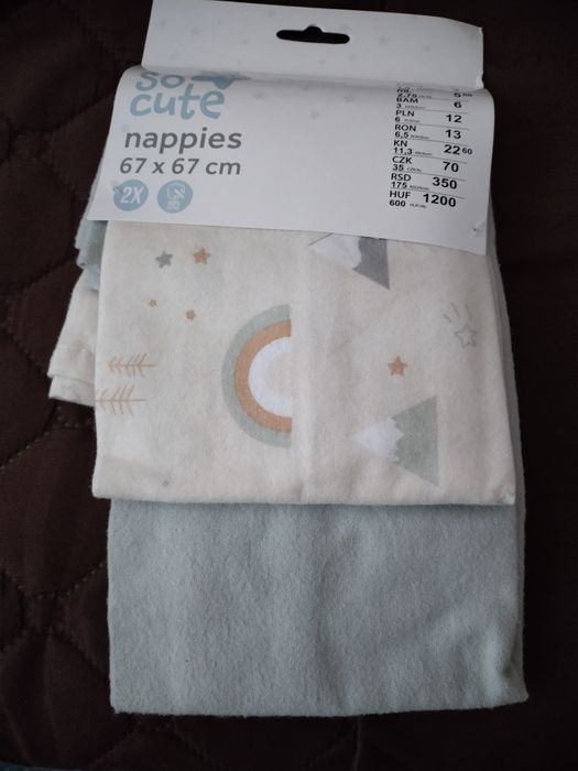 Дънки за бременни