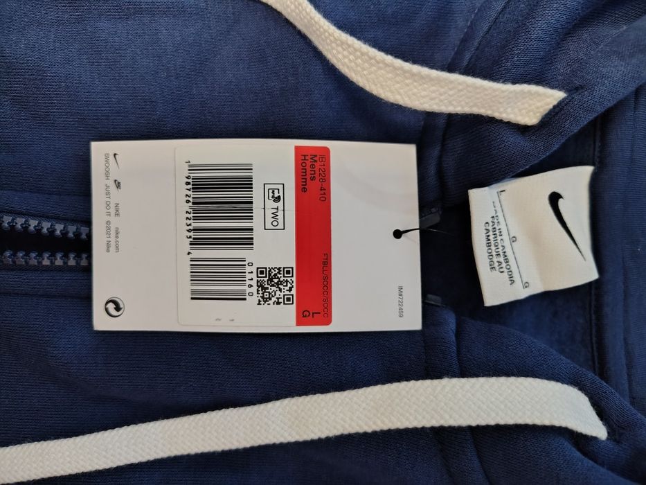 Vând trening barbati Nike