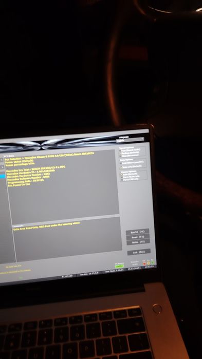 Софтуерно решение за вашия автомобил,бус,камион