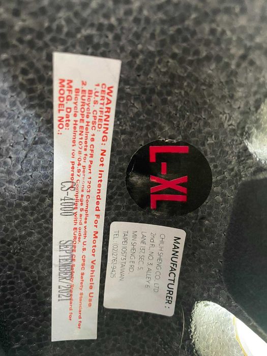 Каска за колело FUSE