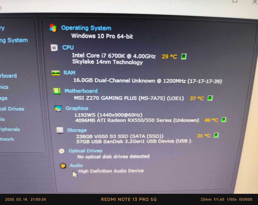 PC gaming nou in cutie, I7-6700k, 16Gb DDR4 Ram, ssd240+500, pv 4Gb!