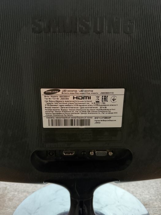 Монитор Samsung Led