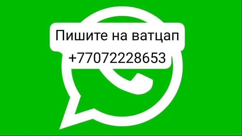 Пинетки ручной работы