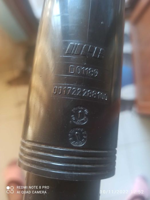 Амортисьор за Мерцедес Е-класа.