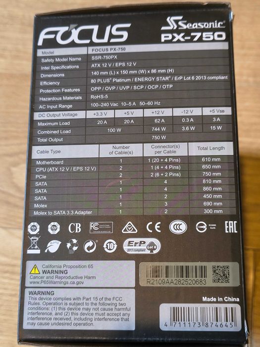 Захранване Seasonic Focus SSR-750PX Platinum, 750W, 80+ Platinum