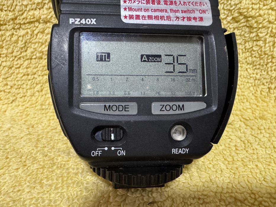 Sunpak PZ40X Power Zoom Digital Flash for all Nikon TTL