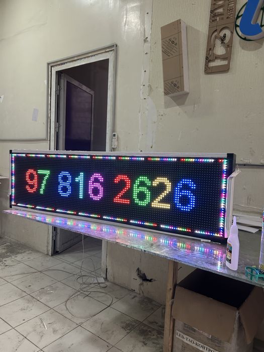 Elektron tablo, Бегушая строка, LED