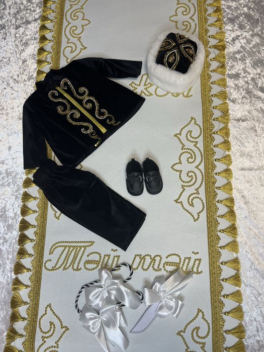 Прокат тұсаукесер