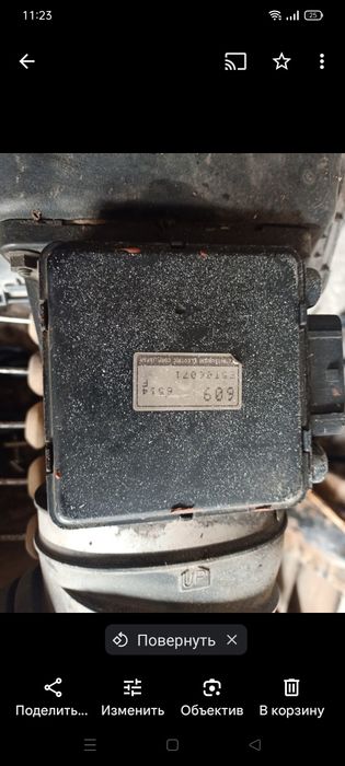 Продам валюметр Митсубиси паджеро