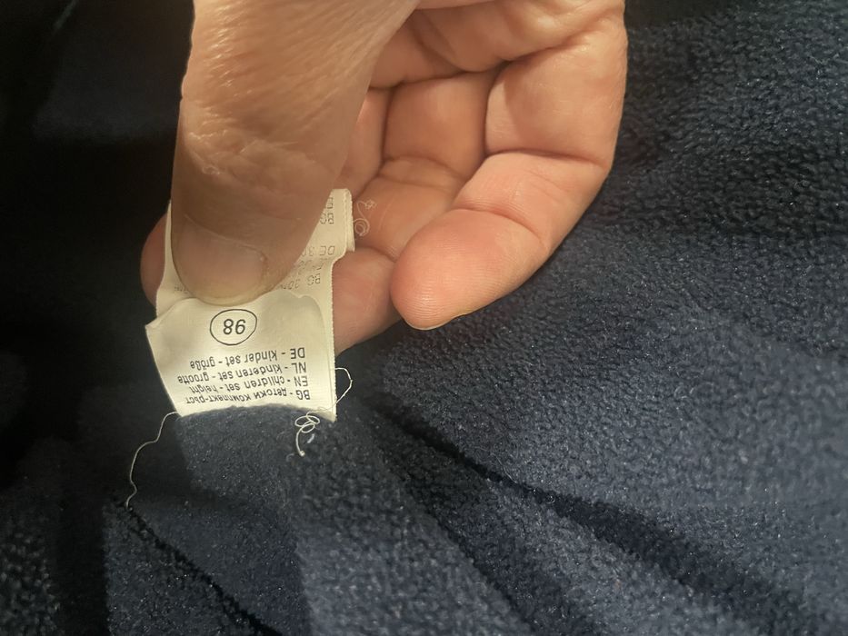 Комплет за зимните дни