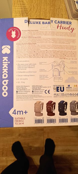 Кенгуру за бебе kikkaboo