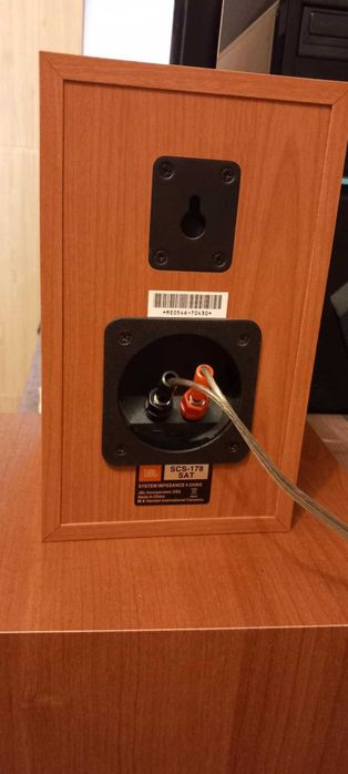 тоноклони JBL-Scs-178 Sat